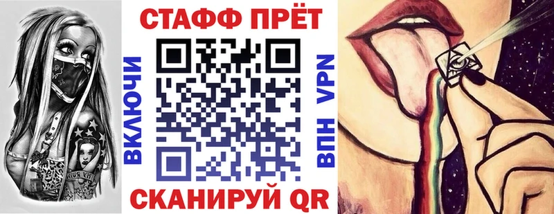 Купить закладку КОКАИН  Мефедрон  СК  АМФЕТАМИН  ГАШ  Канабис  Козельск