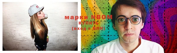 бутират Иннополис