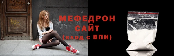 гашик Инсар