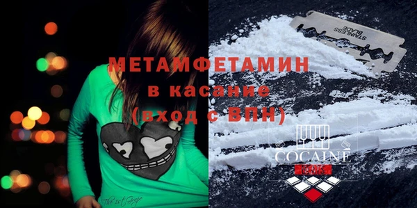 гашик Инсар