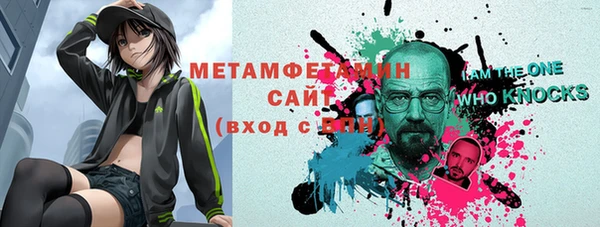 бутират Иннополис