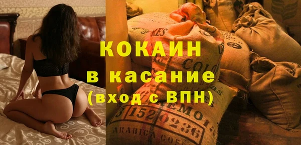 бутират Иннополис