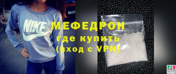 гашик Инсар