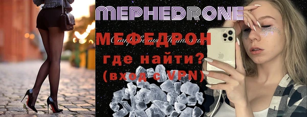 гашик Инсар