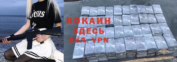 бутират Иннополис