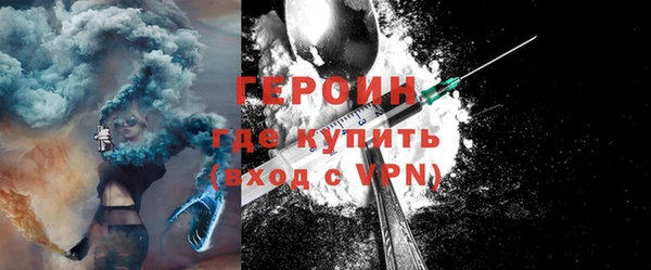 гашик Инсар