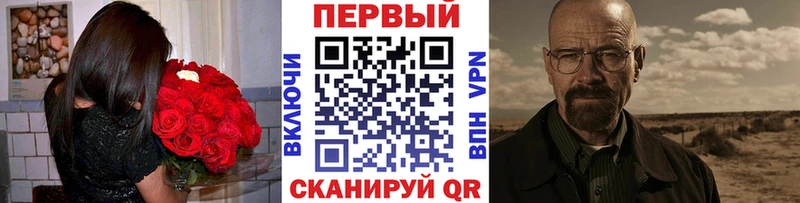 Купить закладки  Козельск  Метамфетамин кристалл 