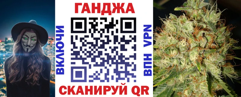 Шишки марихуана ГИДРОПОН  Купить закладки  Козельск 